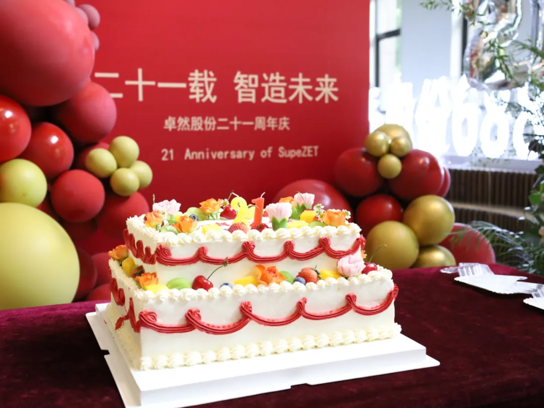 倍道兼程 精益求精 | 永乐国际F66股份2024年第二季度动态速览