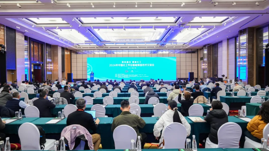万物向新 秉势而行 | 永乐国际F66股份2024年第四季度动态速览