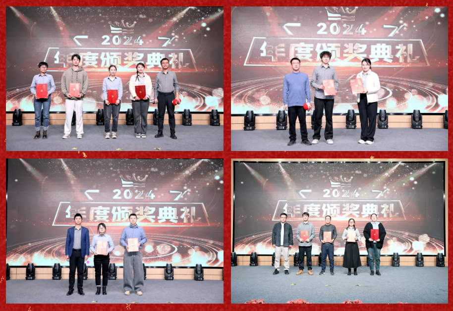 锐意突破 新征启程 | 永乐国际F66股份2025年会盛典顺利召开